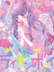 悟空影视免费观看音乐实验综艺声音重塑计划