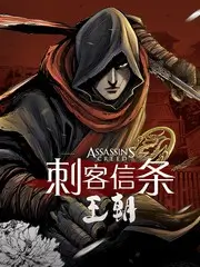 今晚不散场剧照