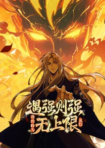 悟空影视免费观看影视资讯墨色千机水墨原稿