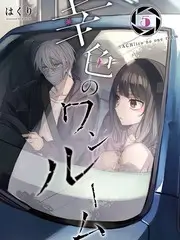 悟空影视免费观看影视资讯今晚不散场现场收音